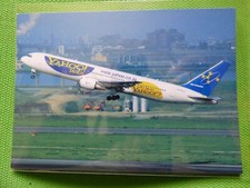 SKYMARK B 767-3Q8 JA767A