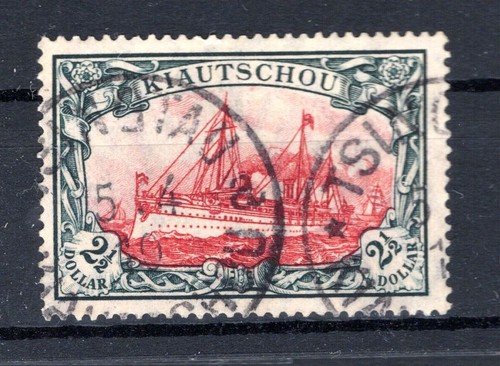 Kiao-Ciao 37 Impeccable Stamped (BA4365