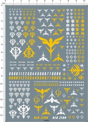 ZEON NEO GDM Model Kit Water Slide Decal 61021