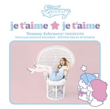 Tommy february6 - je taime je taime [CD single] JAPAN CD NEW