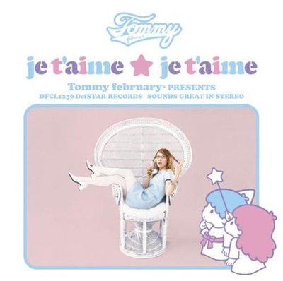#ad Tommy february6 je taime je taime CD single JAPAN CD NEW $19.18