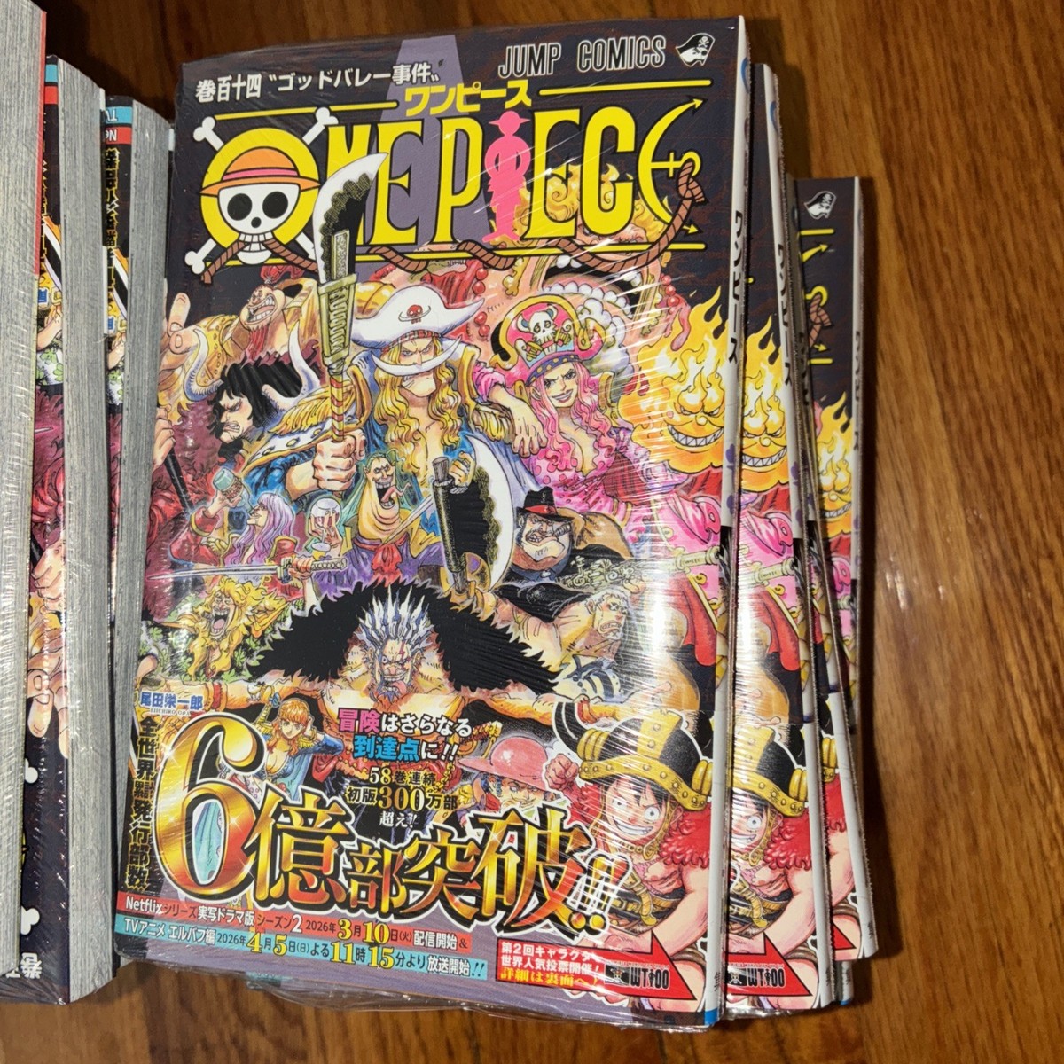 ONE PIECE Vol. Volume 114 Sealed Set 1st Printing Obi JUMP Comic