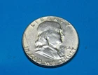 1954-P FRANKLIN HALF DOLLAR