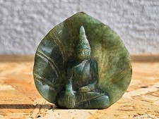 Buddha aus Jade - Jadeit ca. 63x63x15 mm / 62 Gramm Myanmar