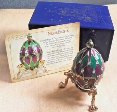 ATLAS DECORATIVE EGG - BOXED - UNUSED - WITH STAND - NIGHT FLOWER - Image 1 of 3