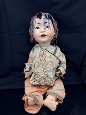 Antique JDK Kestner 243 German Bisque Asian Character Doll 19” Original Body