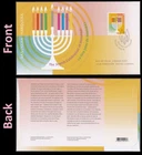 Canada 3313 Hanukkah FDC 2021