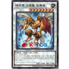 Yugioh Card "Life Stream Dragon" DP27-KR014 Korean Ver Common