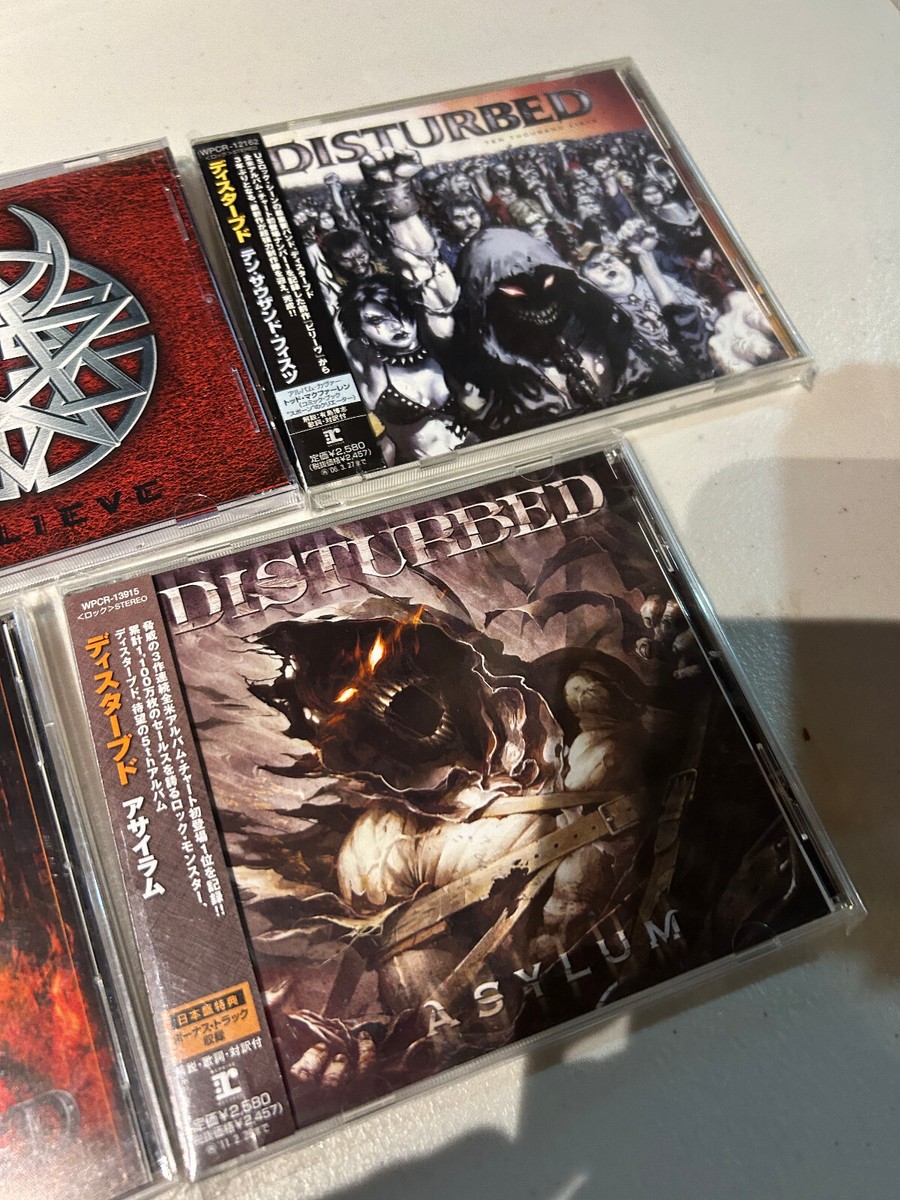 Disturbed CD collection - Lot SET JAPAN EDITIONS RARE AUTHENTIC