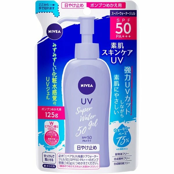 Lote de 10 NIVEA UV Super Water Gel Protetor Solar Para Refil FPS50 PA+++ 125g - Imagem 4 de 4