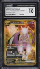 CGC GEM MINT 10 Pokemon Rocket's Mewtwo ex UR 2025 130/098 Japanese Gold
