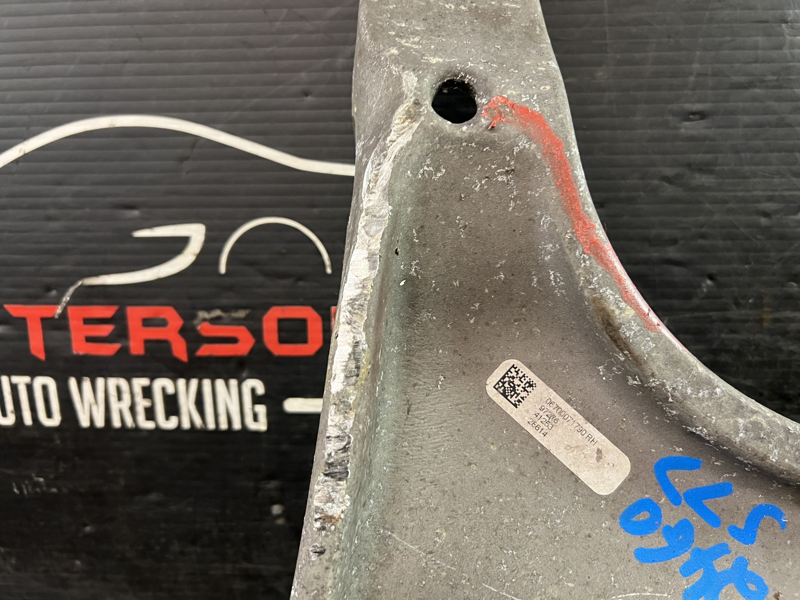 14-17 MASERATI GHIBLI FRONT PASSENGER RIGHT SIDE LOWER CONTROL ARM