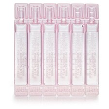 McKesson Sodium Chloride Respiratory Therapy Solution .9% Solution 5mL Vial, 100