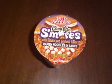 Nissin Ramen Cup Noodles CAMPFIRE S'MORES Flavor Limited Edition expired 5.22.25
