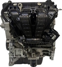 Moteur Mitsubishi OUTLANDER
