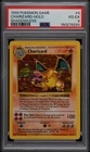 1999 POKEMON BASE SET SHADOWLESS #4 CHARIZARD-HOLO PSA 4