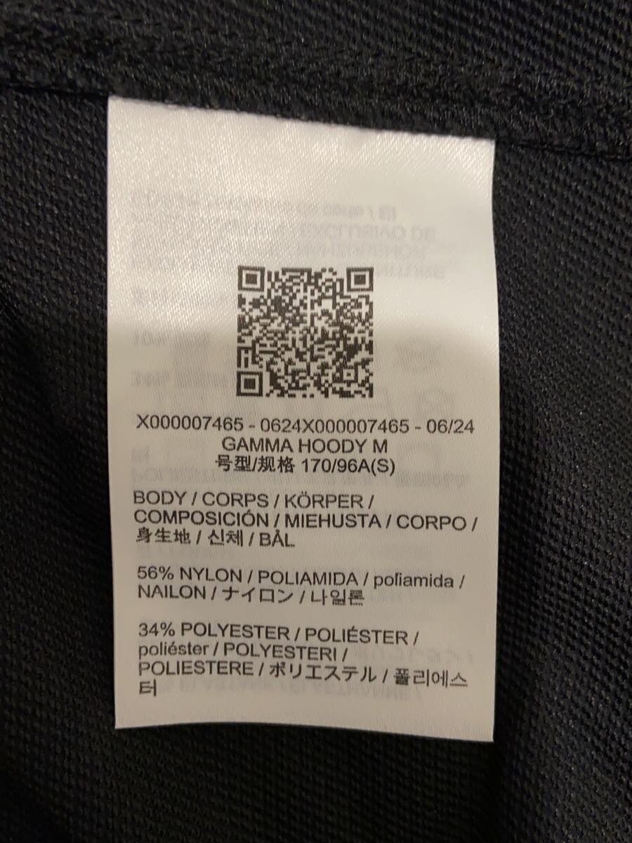 Arc'teryx Giacca Nylon Nera Taglia S Leggera Antivento #EG CZA