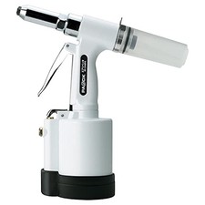 PAOCK Air Riveter Nosepiece 2.4/3.2/4.0/4.8mm ARS-2448PA