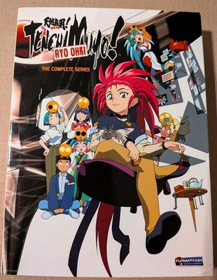 Tenchi Muyo Ryo Ohki - OVA 3: Box Set (DVD, 2007, 3-Disc Set)