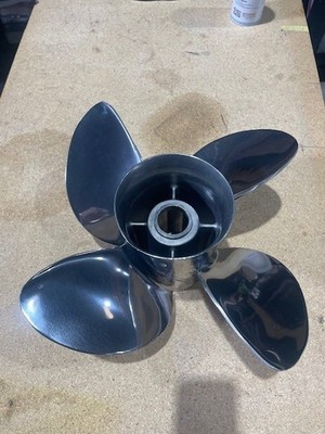 PROPELLER