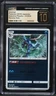 CGC Pristine 10 Greninja Reverse Holo Detective Pikachu Japanese Pokemon #012