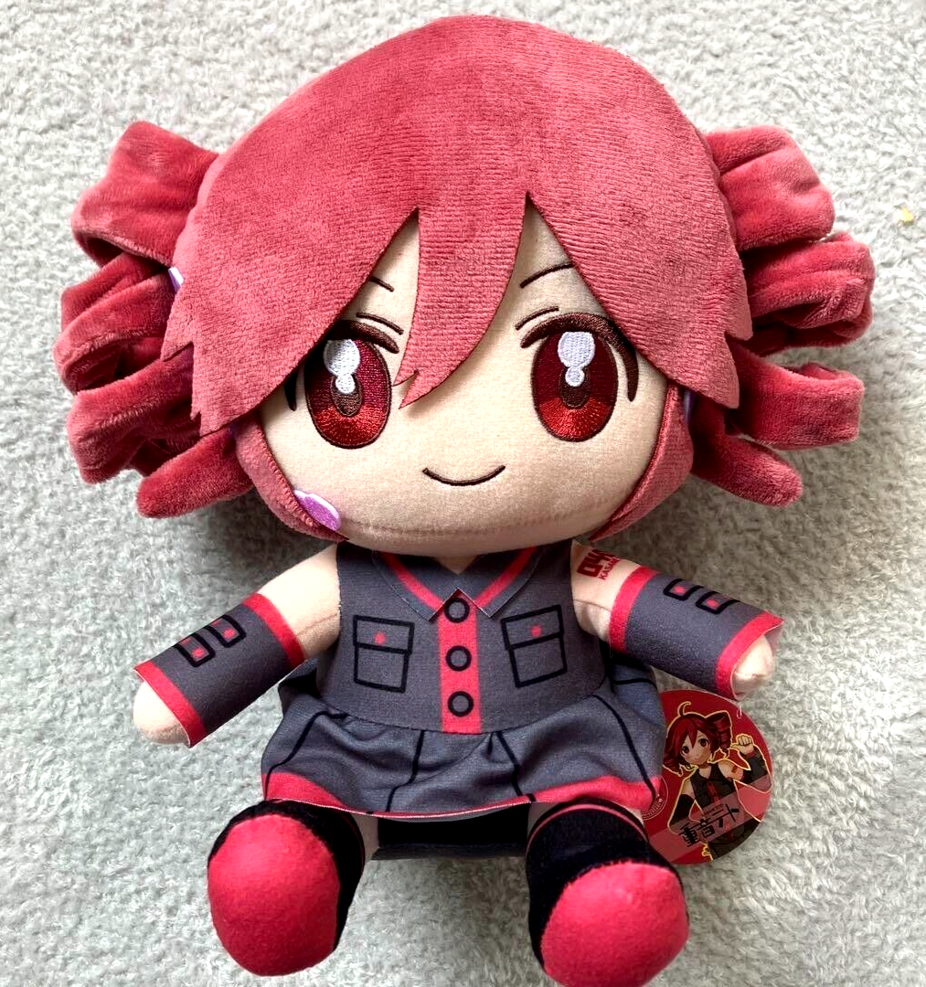 Zyunon Kasane Teto Sitting BIG Plush Round One Limited Edition