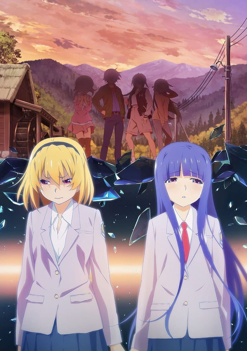 Higurashi When They Cry Sotsu Vol.3 Blu-ray+Booklet KAXA-8163
