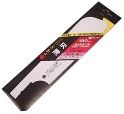 Gyokucho Folding Japanese Dozuki Razor Saw