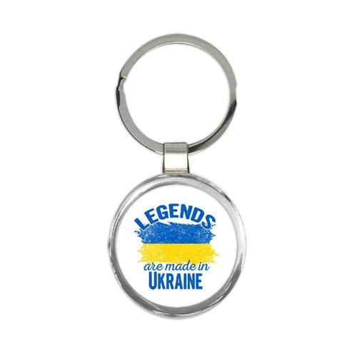 Legends are Made in Ukraine Keychain Gift Flag Ukrainian Expat
