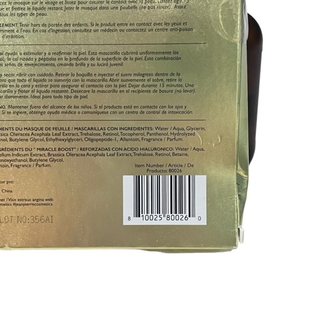 Wewell + Retinol Miracle Booster 2 Sheet Masks NIB Beauty Face Masks Youthful