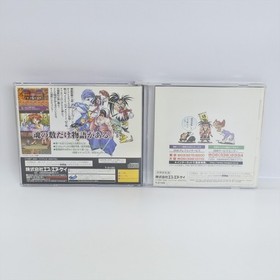 Sega Saturn SAMURAI SHODOWN RPG Spine * 3218 ss