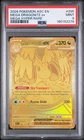 2026 POKEMON ASC EN-ASCENDED HEROES MEGA HYPER RARE #295 MEGA DRAGONITE EX PSA 9