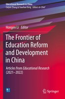 Hongen Li | The Frontier Of Education Reform And Development In China | Buch
