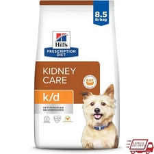 Kidney Care Dry Dog Food Chicken Prebiotics Appetite Support Adult Dogs New