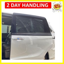2 Packs Mesh Car Window Screen for MPV Sliding Door,Single Layer Sunshade for...