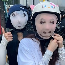 3D Funny Full Face Mask Elastic Mesh Novelty Full Face Mask For Men Women Cospla