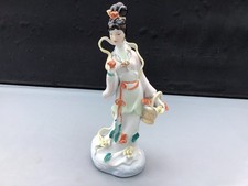 GEISHA   GIRL  FIGURINE