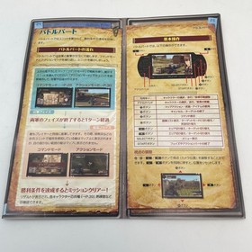 PSP Valkyria Chronicles 3 EXTRA EDITION PlayStation Portable Japan  Import