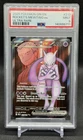 PSA 9 Rocket's Mewtwo ex 213/182 Sv10: Destined Rivals Ultra Rare Holo EN 2025