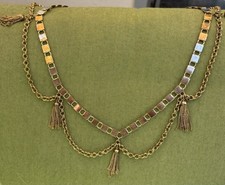Vintage Brass Tasselled Belt 30 - 39 Inches Adjustable Length