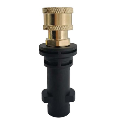 #ad For Karcher 1 4 inch Quick Connect Pressure Washer Adapter K2 through Models $12.00