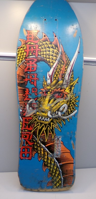 Powell Peralta Steve Caballero  BAN THIS DRAGON SKATEBOARD Original 1988