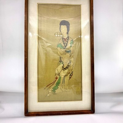 Vtg Or Antique Chen Yang Chinese Print Lady Fan Pearl S Buck Cover Art