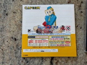 Sega Saturn Japan Import Capcom Video Game - Street Fighter Zero 3