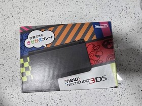New Nintendo 3DS JPN (Black) Region Free &ndash; 128GB Loaded &ndash; Original Box & Charger