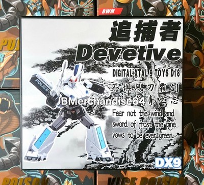 DX9 Toys D18 Devetive Prowl Masterpiece Scale SEALED NEW USA