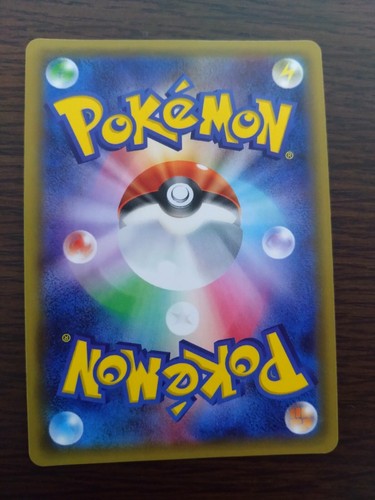 [sell separately] CP3 pokekyun collection Japanese Pokemon card - Picture 89 of 122