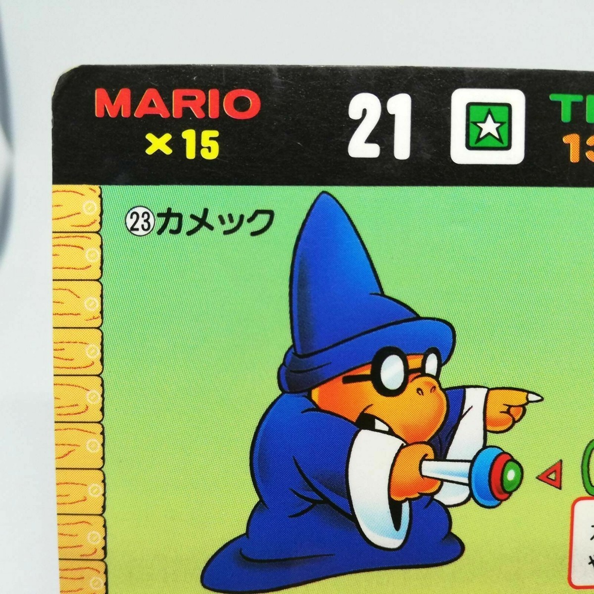 23 Kamek Super Mario World CARD Nintendo Japan SFC SNES 1991 GAME