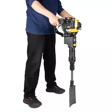 Gas Powered Shovel Excavator Digging Tool Root Cutter Garden Farm Planting Tree