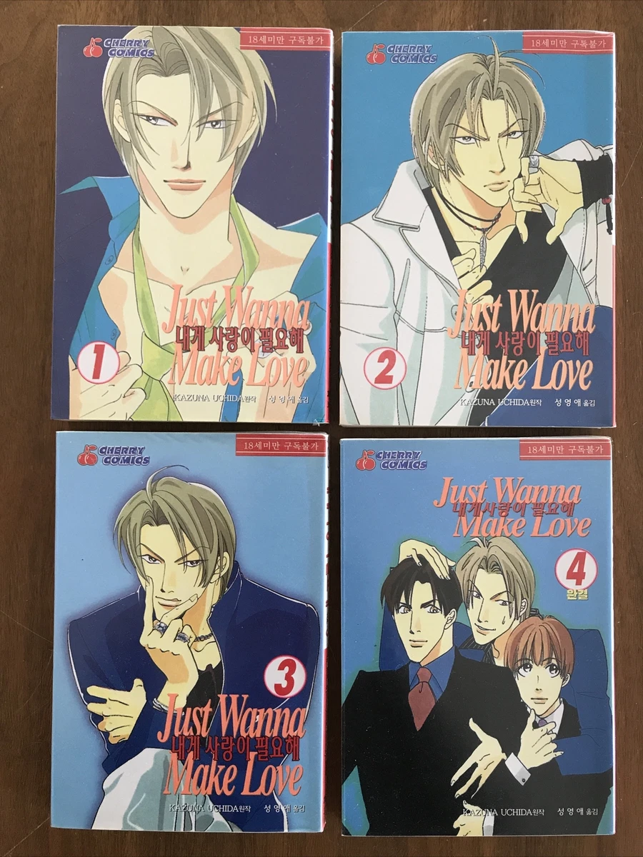 Manga koreanisch
